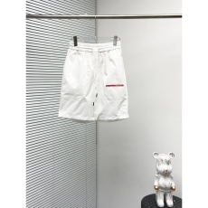 Prada Short Pants